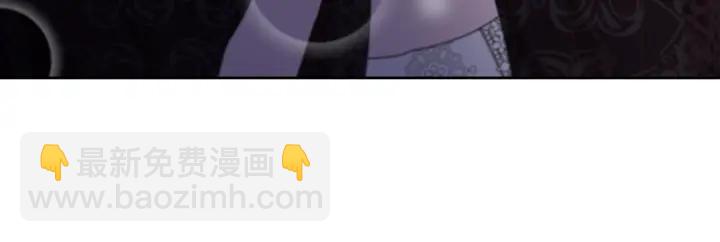 重生爲魔王的女兒 - 第120話 我喜歡你(1/4) - 5