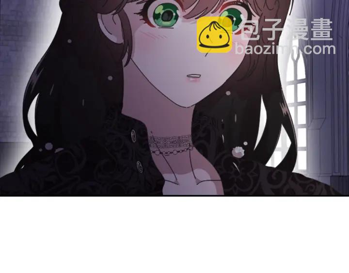 重生爲魔王的女兒 - 第120話 我喜歡你(2/4) - 2