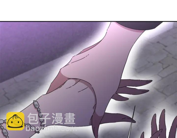 重生爲魔王的女兒 - 第120話 我喜歡你(2/4) - 3