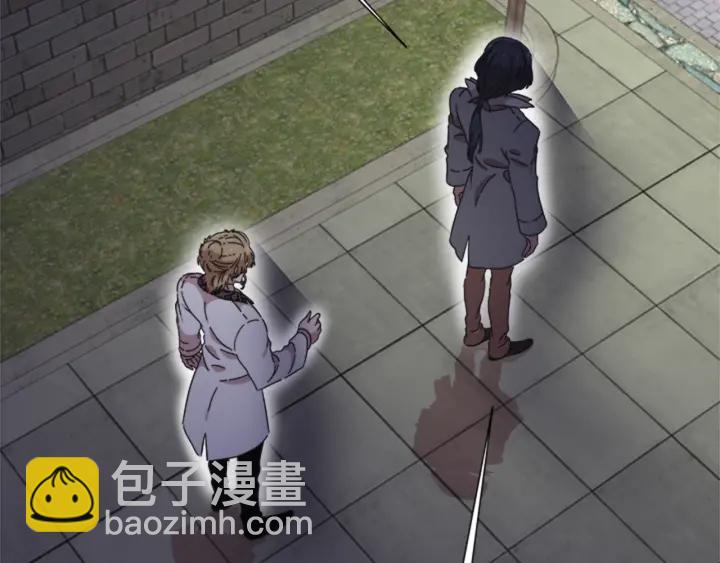 重生爲魔王的女兒 - 第120話 我喜歡你(1/4) - 7