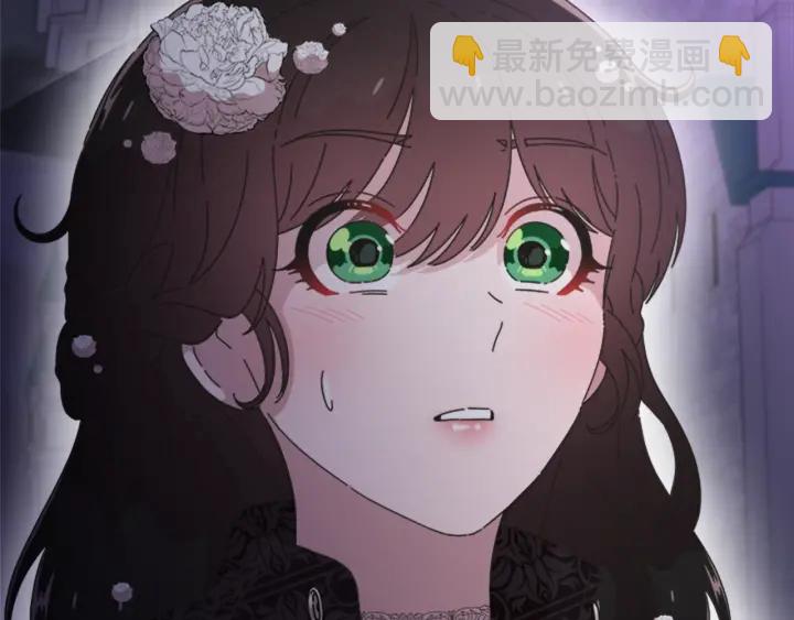 重生爲魔王的女兒 - 第120話 我喜歡你(2/4) - 8