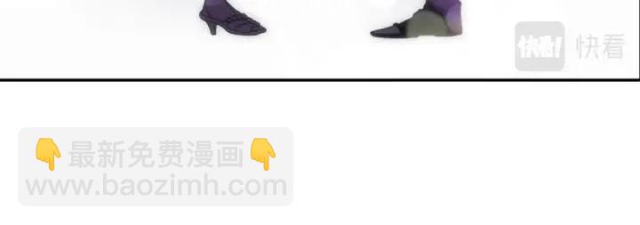 重生爲魔王的女兒 - 第120話 我喜歡你(2/4) - 3