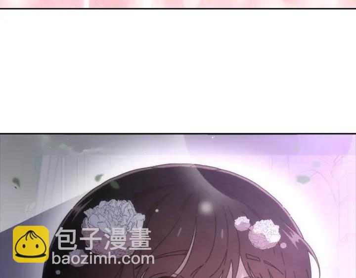 重生爲魔王的女兒 - 第120話 我喜歡你(2/4) - 5