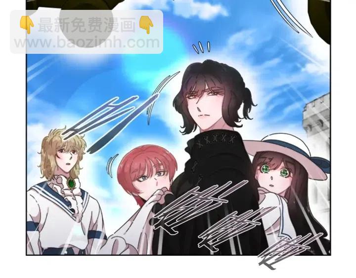 重生爲魔王的女兒 - 第122話 你怕是不想活了(2/4) - 6