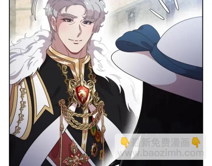 重生爲魔王的女兒 - 第122話 你怕是不想活了(3/4) - 4