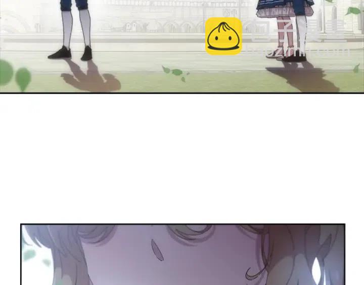 重生爲魔王的女兒 - 第122話 你怕是不想活了(1/4) - 5