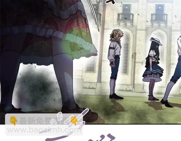 重生爲魔王的女兒 - 第122話 你怕是不想活了(3/4) - 1