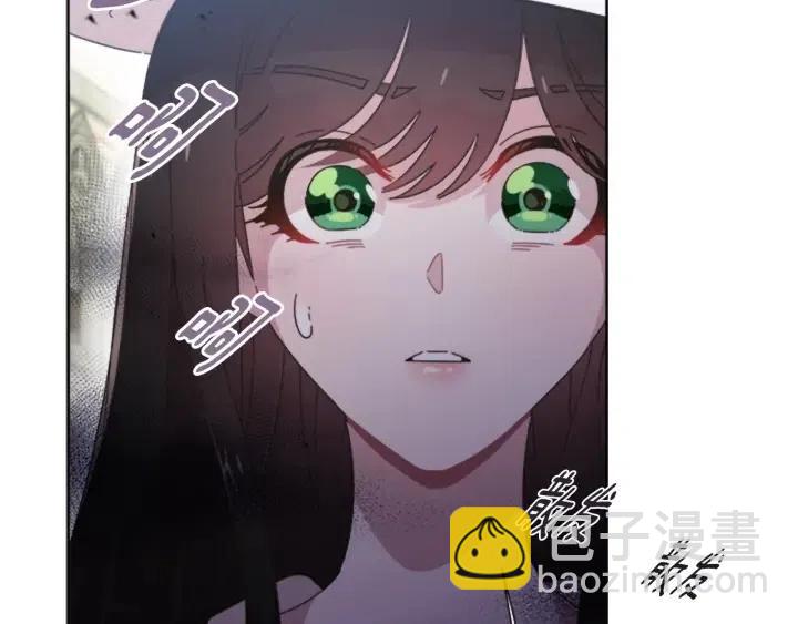 重生爲魔王的女兒 - 第122話 你怕是不想活了(3/4) - 3