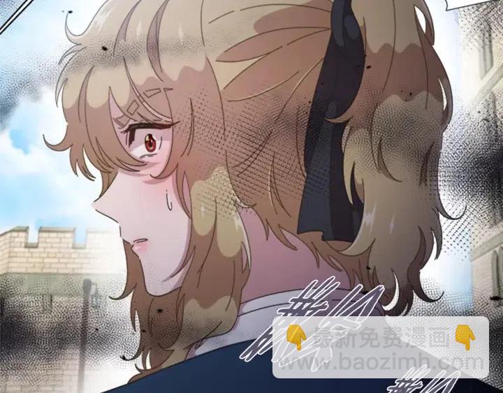 重生爲魔王的女兒 - 第122話 你怕是不想活了(4/4) - 6