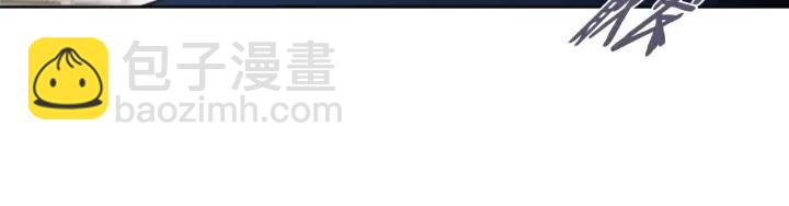 重生爲魔王的女兒 - 第122話 你怕是不想活了(4/4) - 7