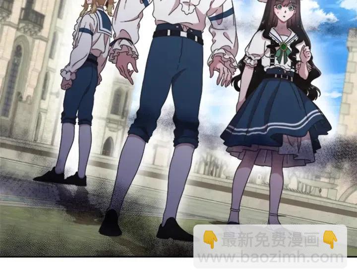 重生爲魔王的女兒 - 第122話 你怕是不想活了(4/4) - 2