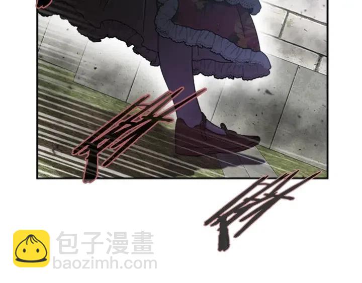 重生爲魔王的女兒 - 第122話 你怕是不想活了(4/4) - 4