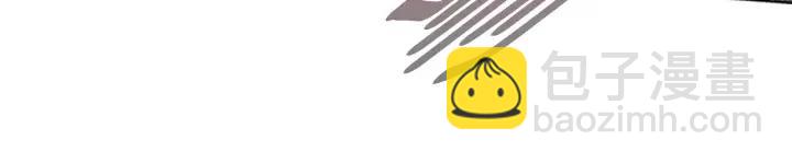 重生爲魔王的女兒 - 第122話 你怕是不想活了(4/4) - 7