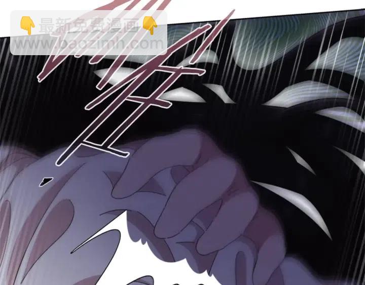 重生爲魔王的女兒 - 第122話 你怕是不想活了(4/4) - 6