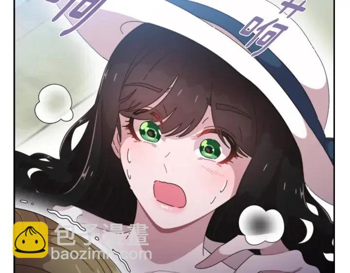 重生爲魔王的女兒 - 第122話 你怕是不想活了(4/4) - 3