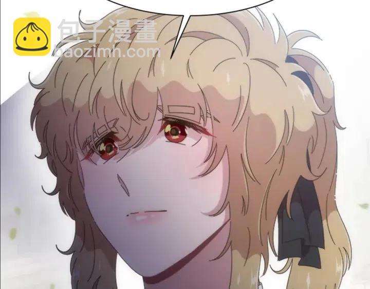 重生爲魔王的女兒 - 第122話 你怕是不想活了(1/4) - 1