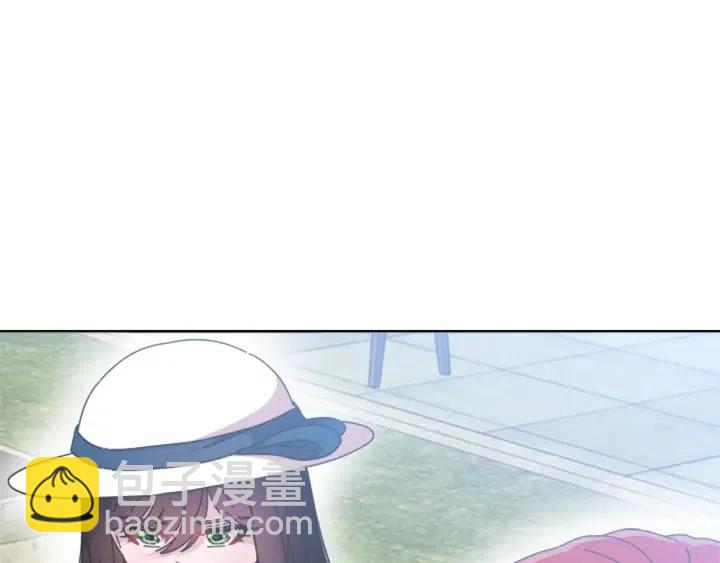 重生爲魔王的女兒 - 第122話 你怕是不想活了(1/4) - 4