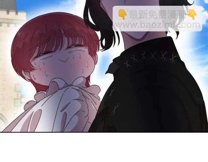 重生爲魔王的女兒 - 第122話 你怕是不想活了(2/4) - 5