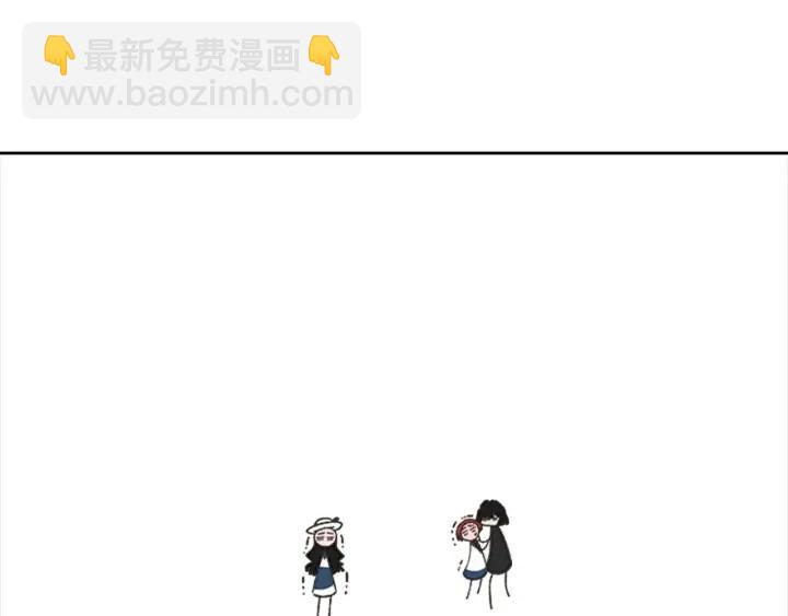 重生爲魔王的女兒 - 第122話 你怕是不想活了(2/4) - 6