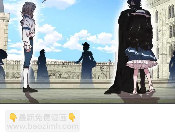 重生爲魔王的女兒 - 第122話 你怕是不想活了(2/4) - 3