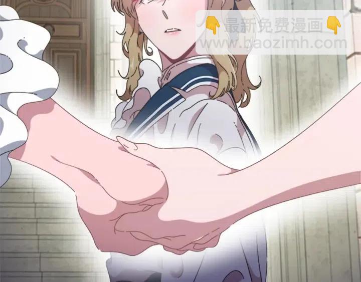 重生爲魔王的女兒 - 第122話 你怕是不想活了(1/4) - 1