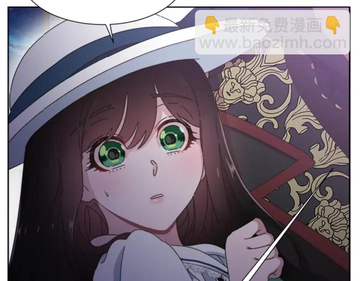 重生爲魔王的女兒 - 第124話 綁架(1/4) - 6