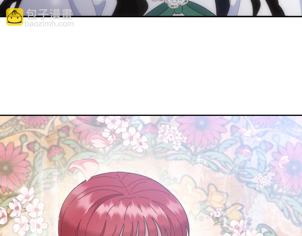 重生爲魔王的女兒 - 第126話 戀情公佈(3/4) - 7