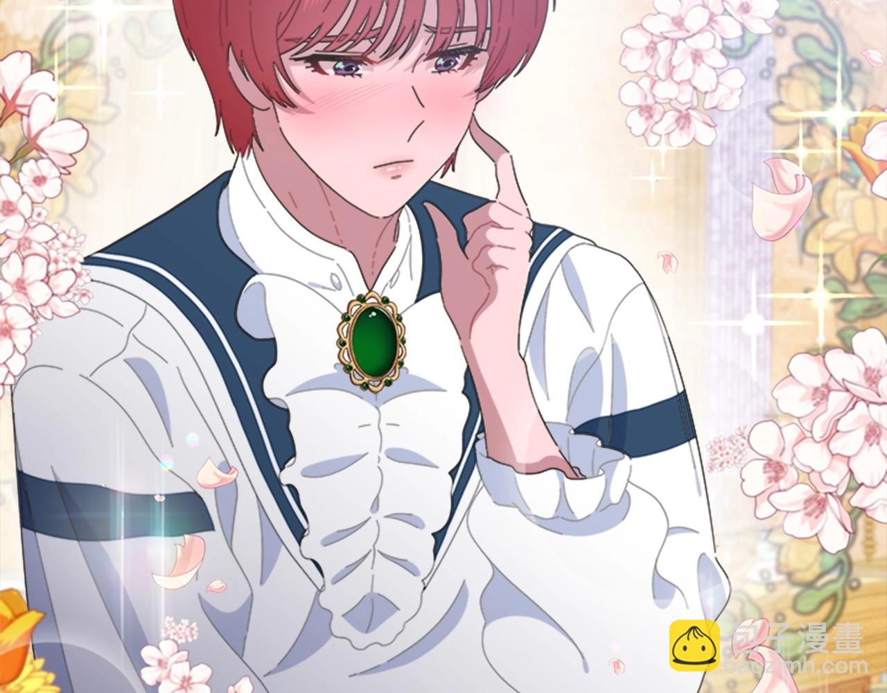 重生爲魔王的女兒 - 第126話 戀情公佈(3/4) - 8