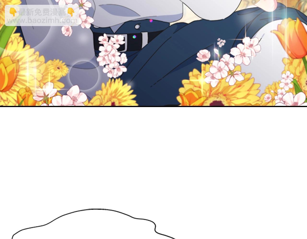 重生爲魔王的女兒 - 第126話 戀情公佈(3/4) - 1