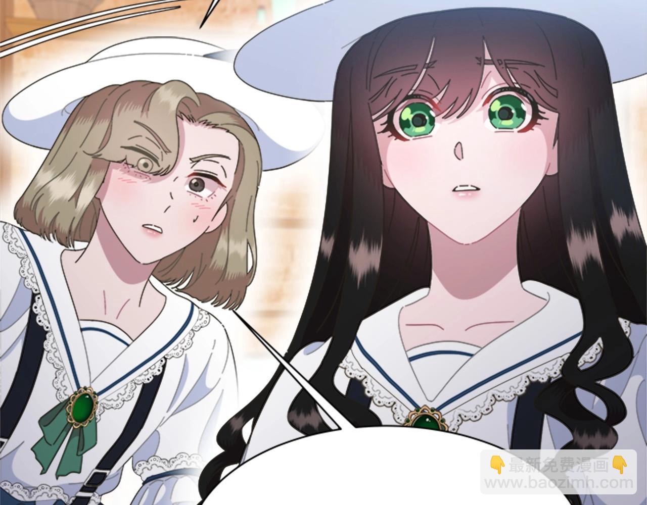 重生爲魔王的女兒 - 第126話 戀情公佈(3/4) - 4