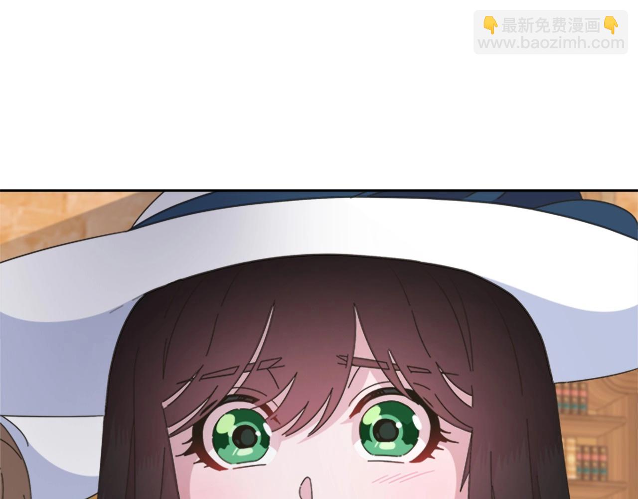 重生爲魔王的女兒 - 第126話 戀情公佈(3/4) - 7