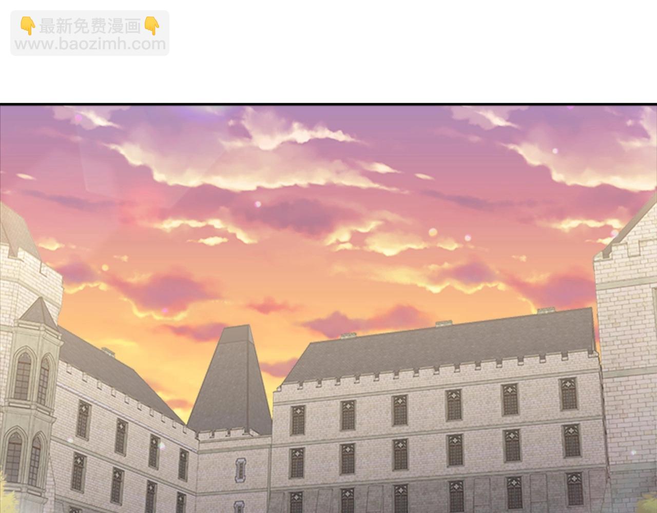 重生爲魔王的女兒 - 第126話 戀情公佈(3/4) - 4