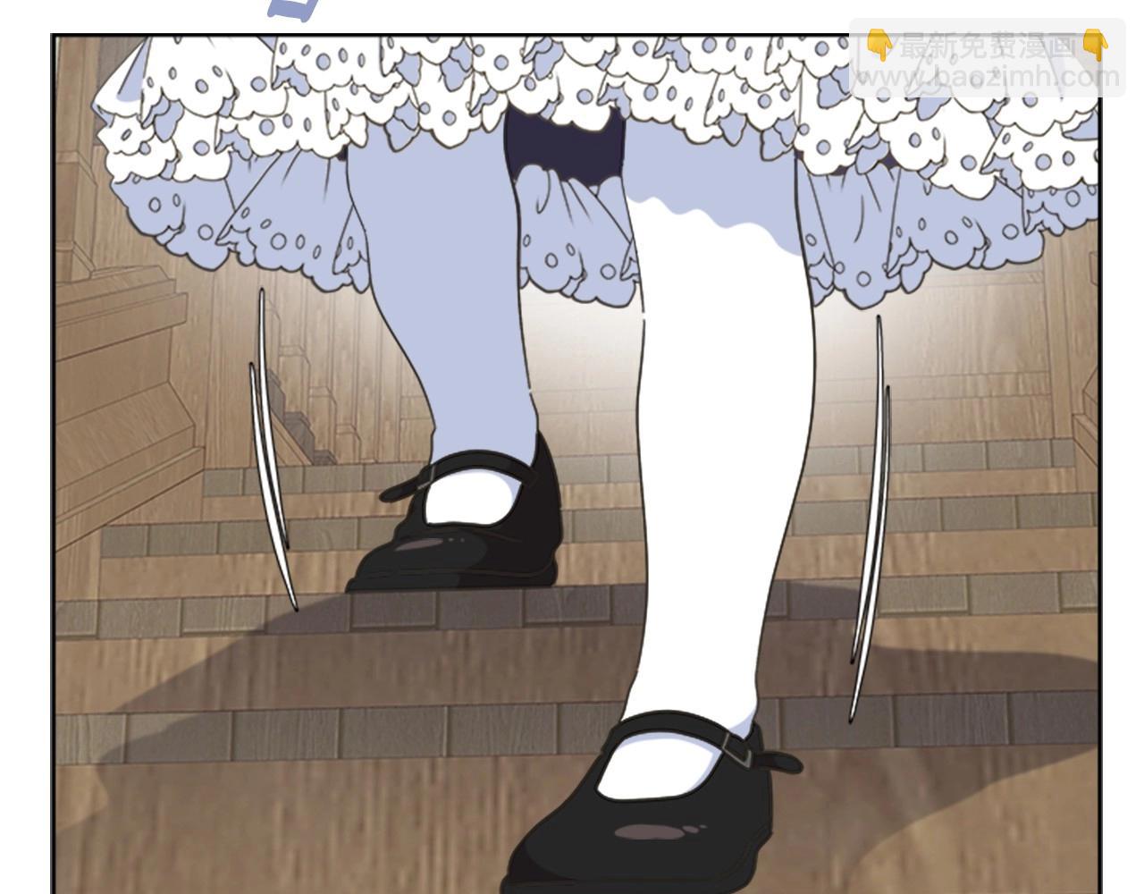 重生爲魔王的女兒 - 第126話 戀情公佈(3/4) - 6