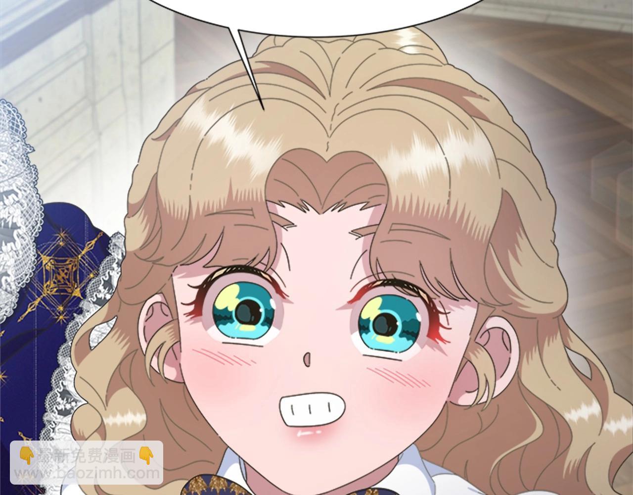 重生爲魔王的女兒 - 第126話 戀情公佈(4/4) - 3