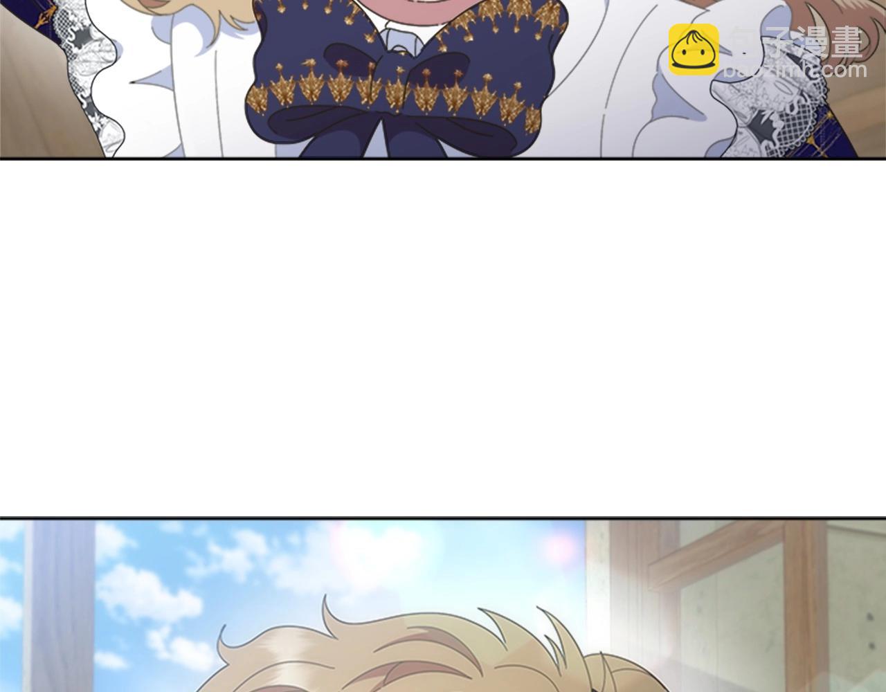 重生爲魔王的女兒 - 第126話 戀情公佈(4/4) - 4