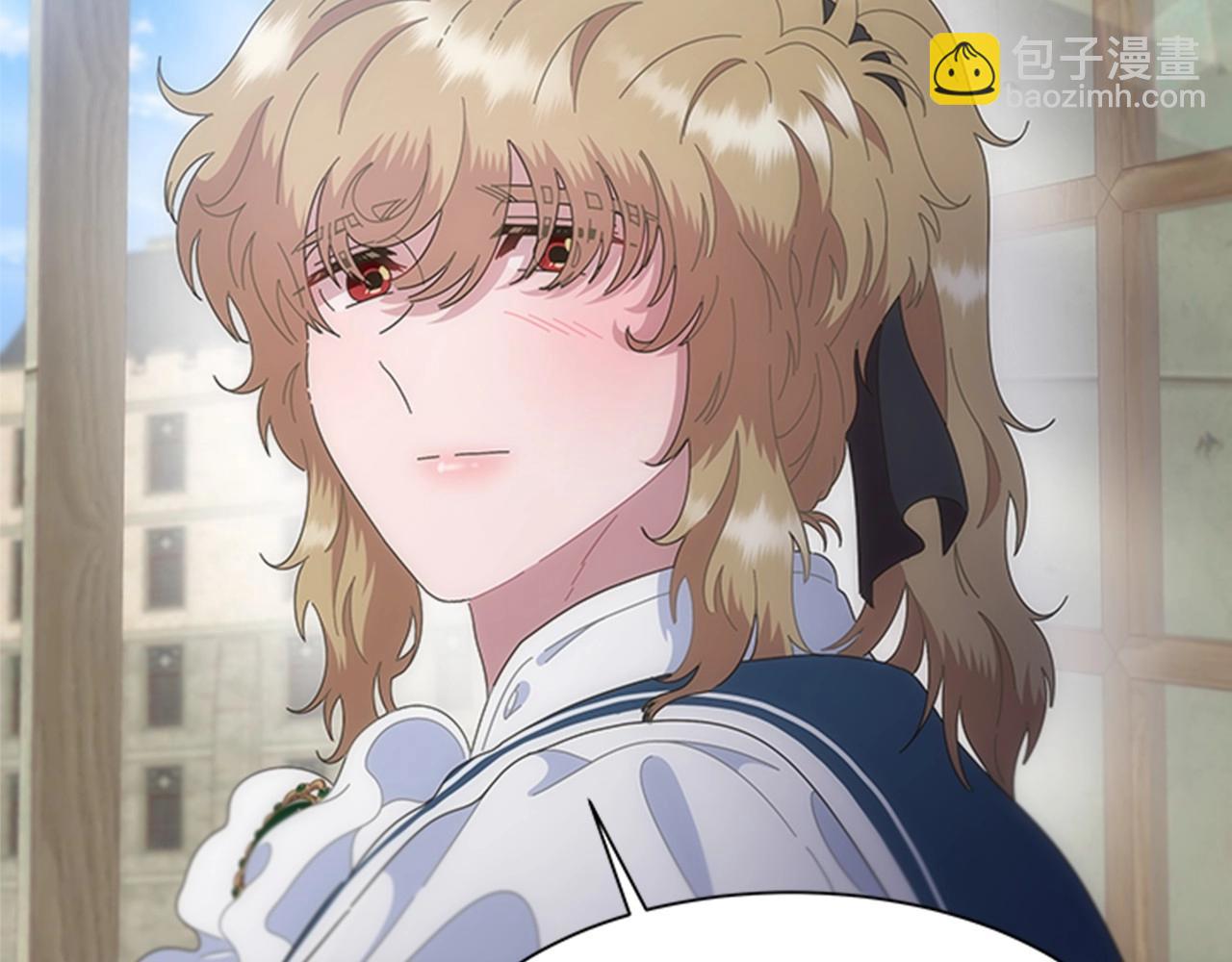 重生爲魔王的女兒 - 第126話 戀情公佈(4/4) - 5