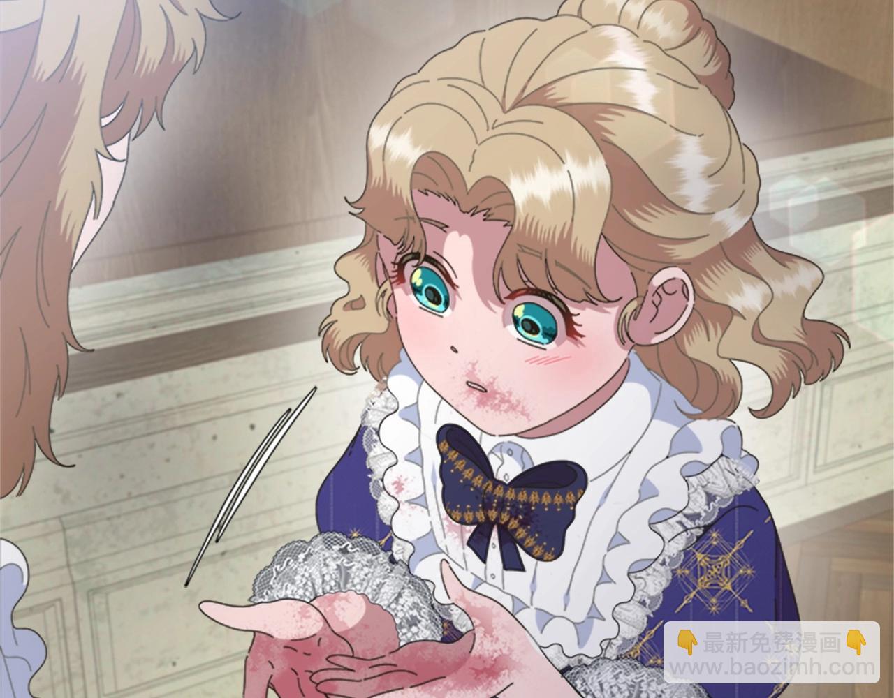 重生爲魔王的女兒 - 第126話 戀情公佈(4/4) - 1