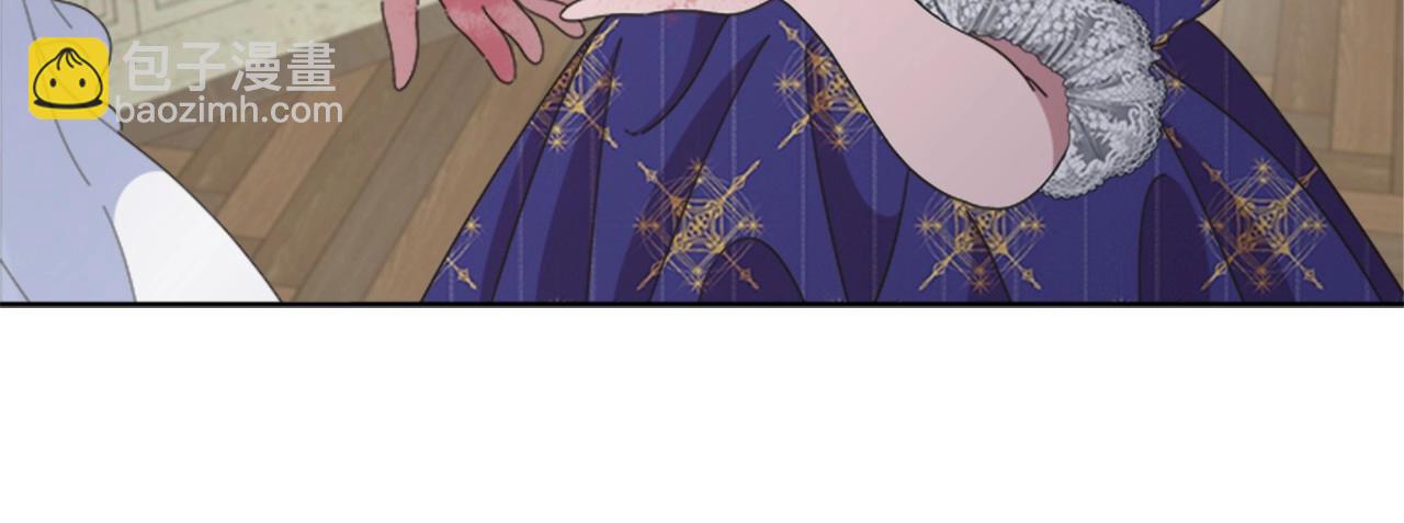 重生爲魔王的女兒 - 第126話 戀情公佈(4/4) - 2