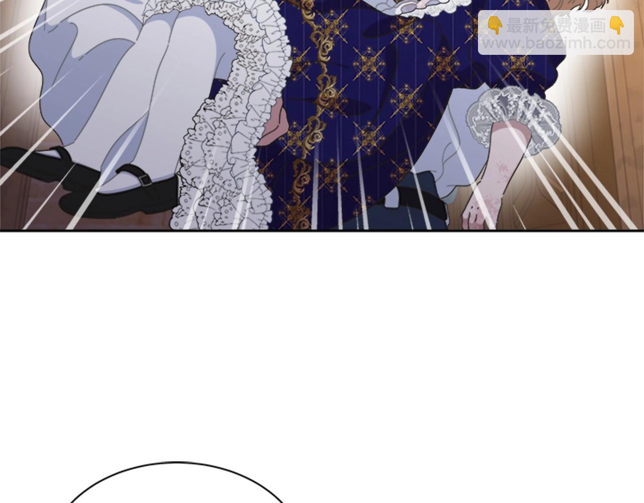 重生爲魔王的女兒 - 第126話 戀情公佈(4/4) - 1