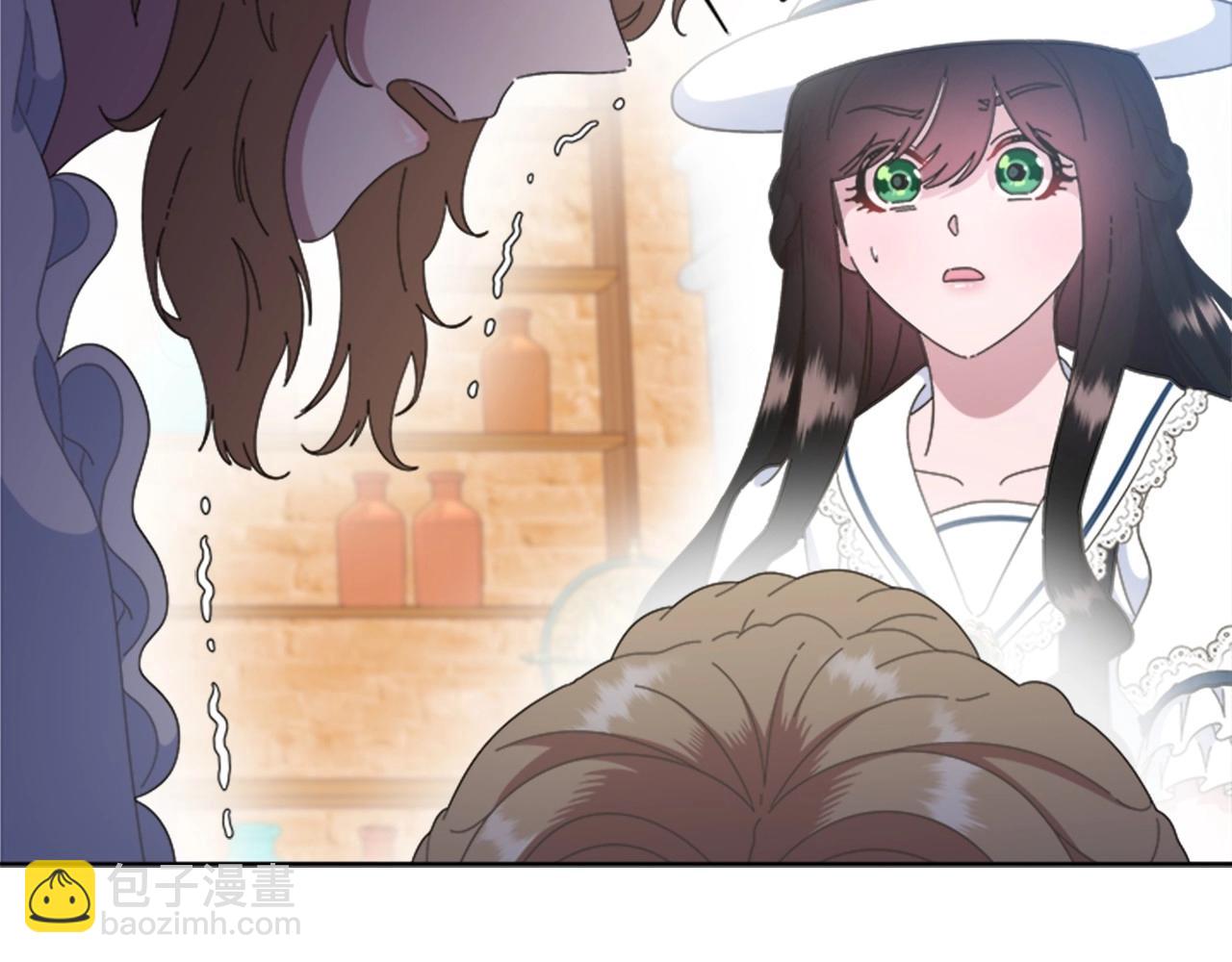 重生爲魔王的女兒 - 第126話 戀情公佈(4/4) - 2