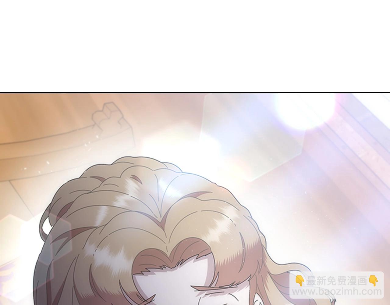 重生爲魔王的女兒 - 第126話 戀情公佈(4/4) - 3