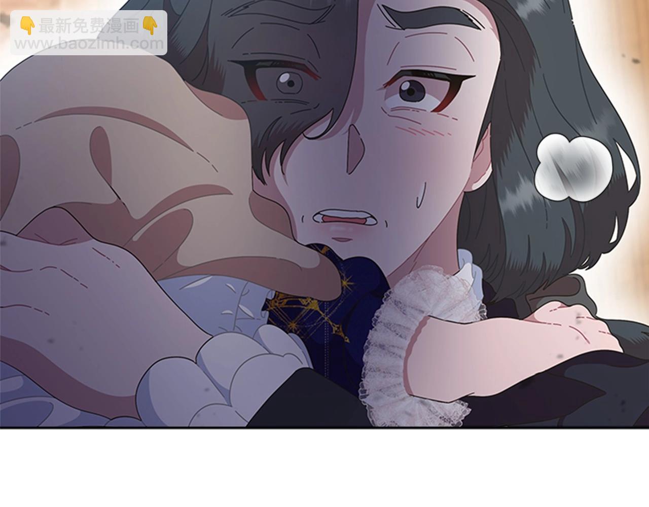 重生爲魔王的女兒 - 第126話 戀情公佈(4/4) - 7