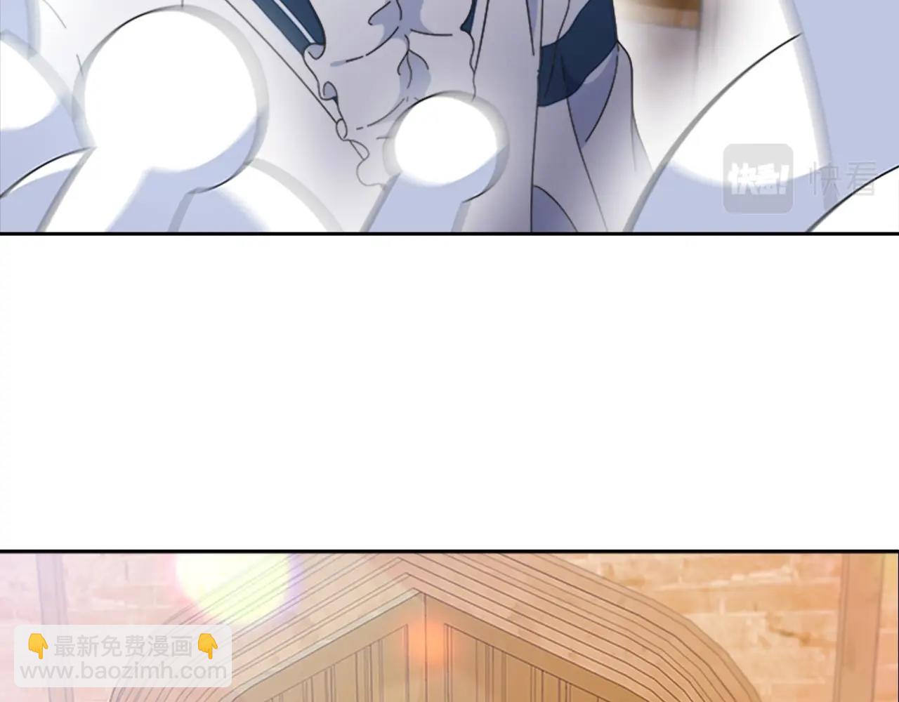 重生爲魔王的女兒 - 第126話 戀情公佈(1/4) - 1