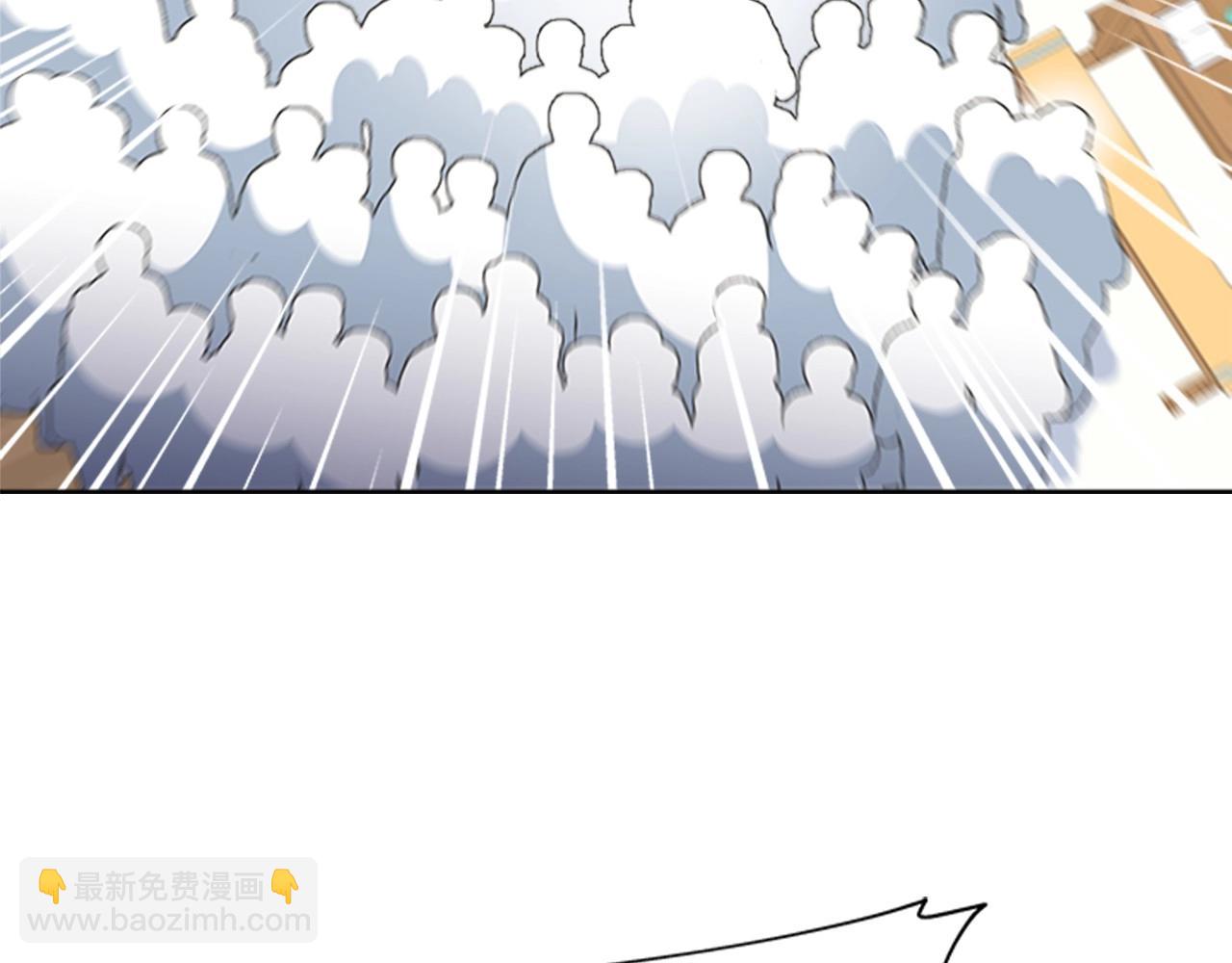 重生爲魔王的女兒 - 第126話 戀情公佈(1/4) - 7