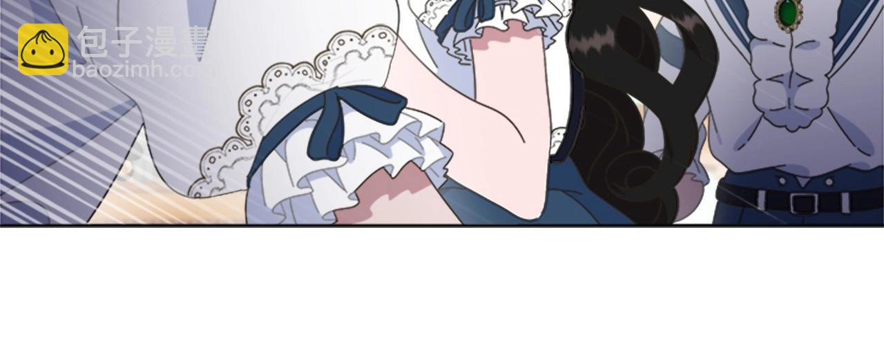 重生爲魔王的女兒 - 第126話 戀情公佈(2/4) - 8