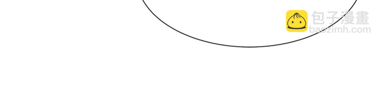 重生爲魔王的女兒 - 第126話 戀情公佈(2/4) - 6