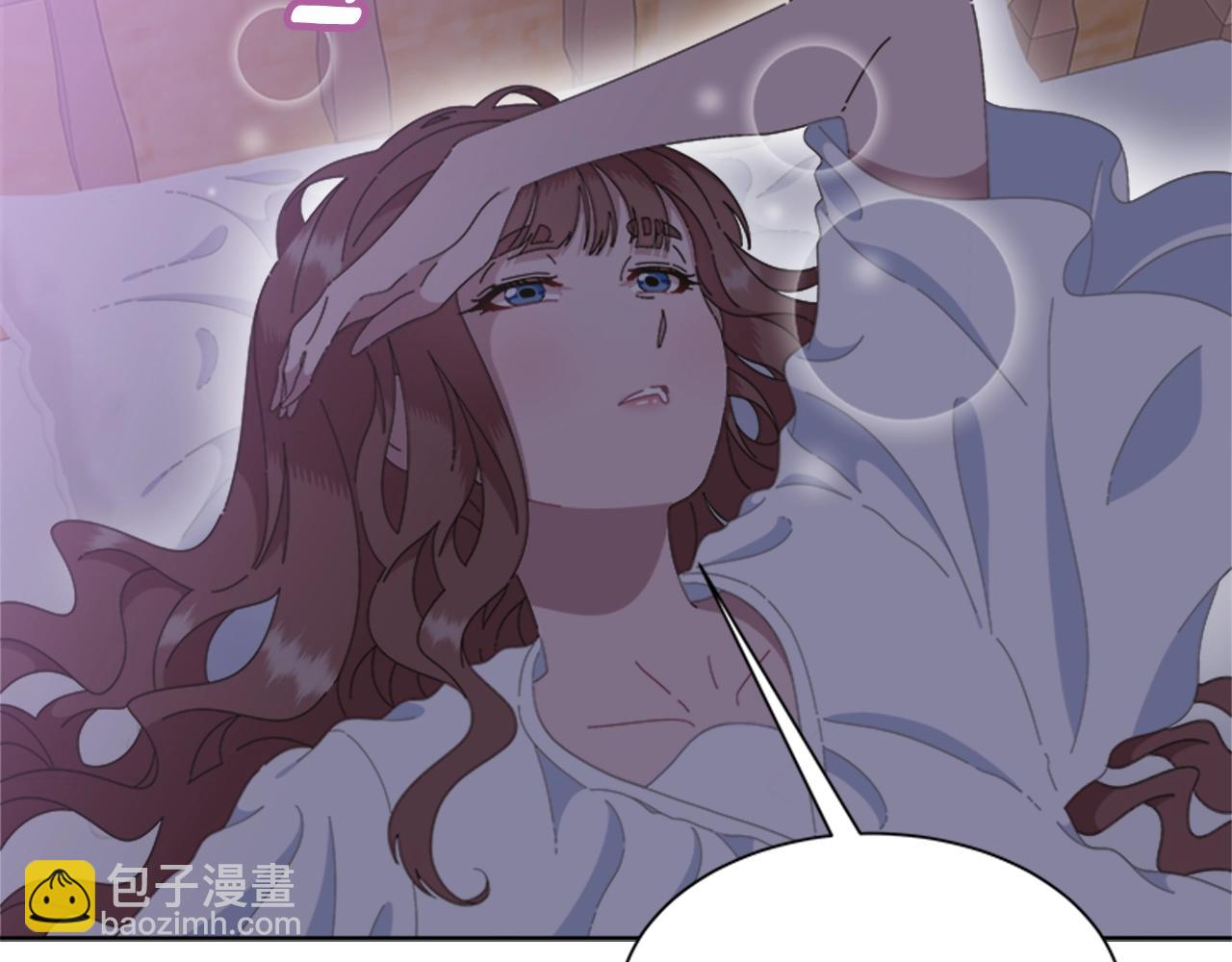 重生爲魔王的女兒 - 第128話 再遇黑衣人(1/4) - 4