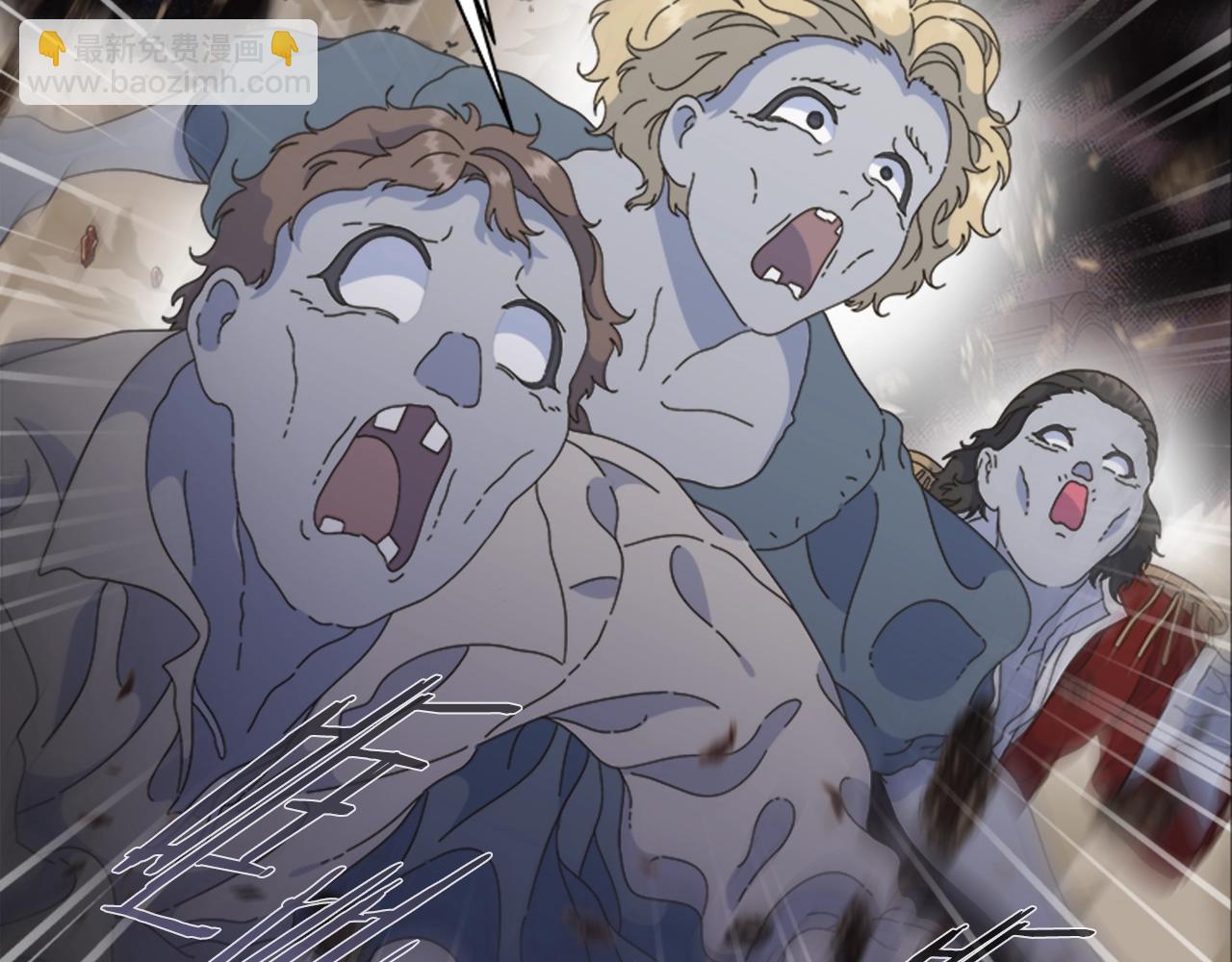 重生爲魔王的女兒 - 第128話 再遇黑衣人(3/4) - 2