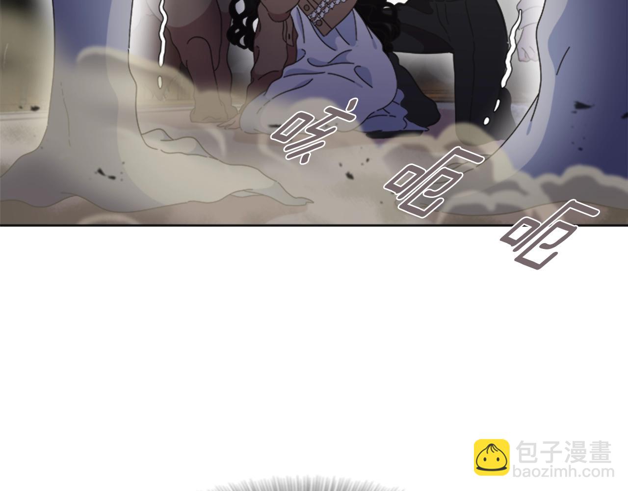 重生爲魔王的女兒 - 第128話 再遇黑衣人(3/4) - 5