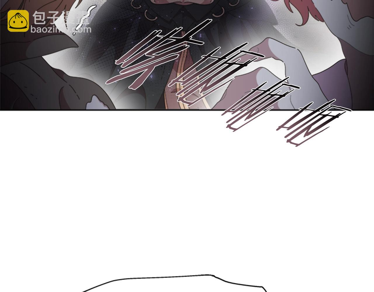 重生爲魔王的女兒 - 第128話 再遇黑衣人(4/4) - 6